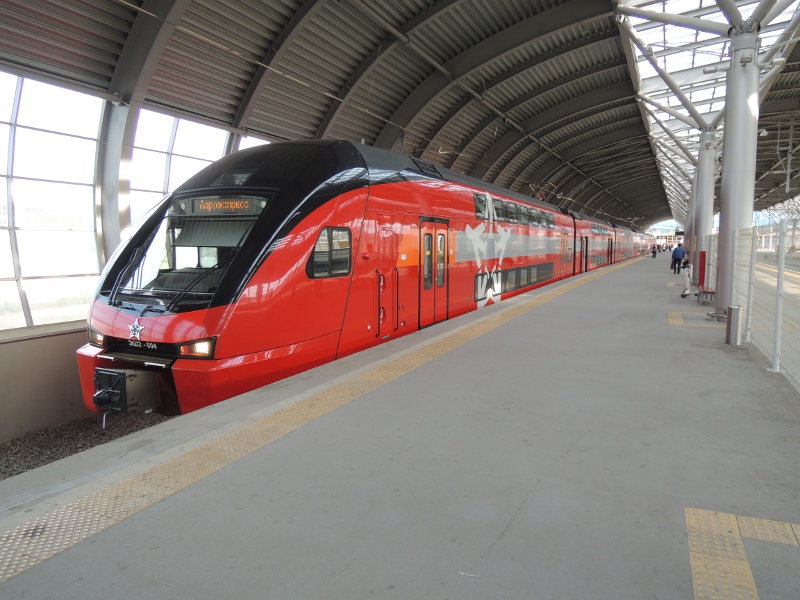 Aeroexpress am Flughafen DME