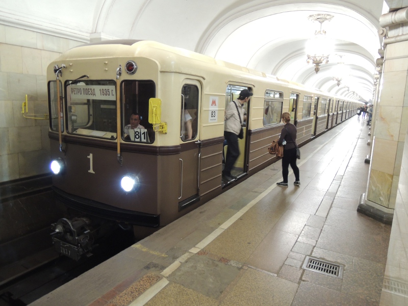 Zug der Moskauer Metro