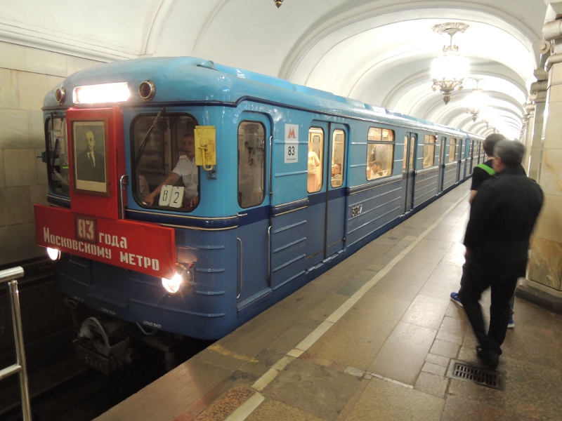 Zug der Moskauer Metro