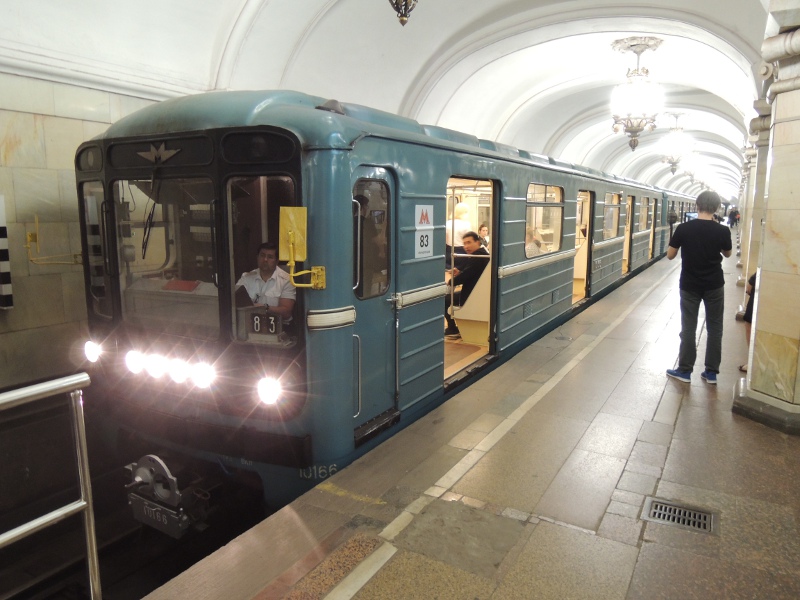 Zug der Moskauer Metro