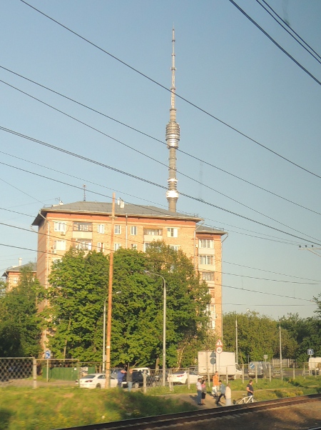 Ostankino-Turm